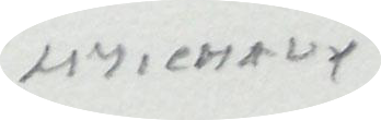 Henri Michaux