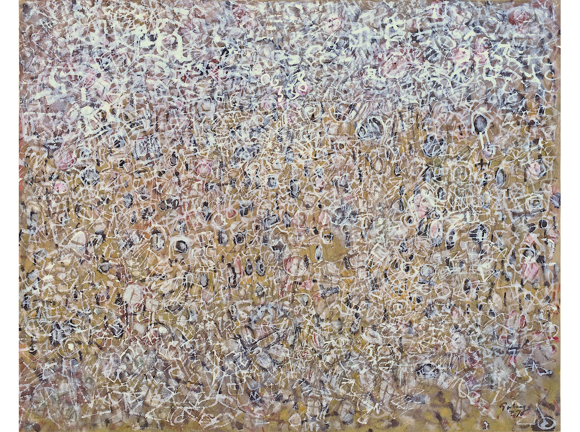 Untitled (abstract composition) or "Tout le Monde"